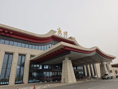 -敦煌莫高国际机场