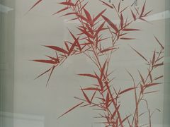 -上海宝龙美术馆