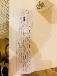 点击看大图 -茜尔维亚修身连锁(庆春银泰店)