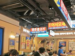 -阿亲家·韩式无限烤肉(春熙路店)