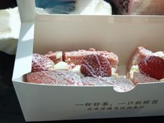 -奈雪的茶(亨特国际广场店)