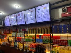 -张满意驴肉火烧(西四店)