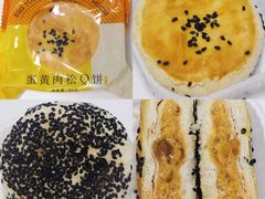-好利来(北新桥店)