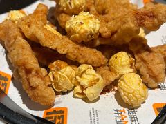 -探鱼·鲜青椒爽麻烤鱼(苏宁广场店)