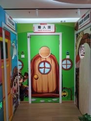 -斯坦熊亲子密室(富力广场店)
