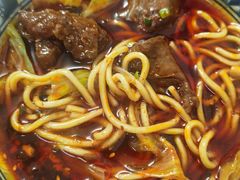 -十八梯眼镜面(五红路店)