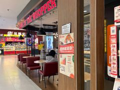 -汉堡王(龙德广场店)