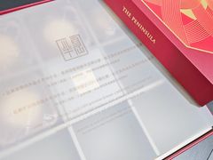 -嘉麟楼
