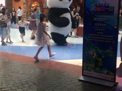 -青岛东方影都融创水世界