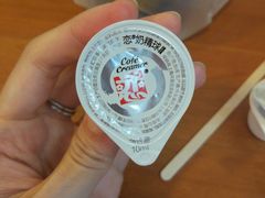 恋奶球-全家便利店(法华寺街店)