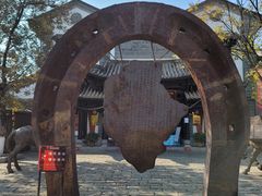 -云南民族村