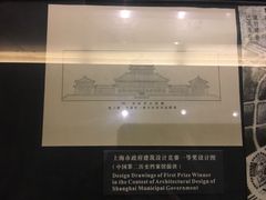 -上海电信博物馆