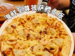 -必胜客(新海上世界店)