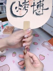 -一个美甲店