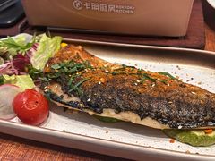 -卡朋厨房(289艺术园区店)