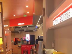 -喜家自助小火锅(卓悦里店)