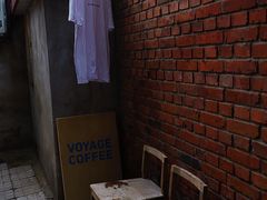 -VOYAGE COFFEE(北锣鼓巷店)