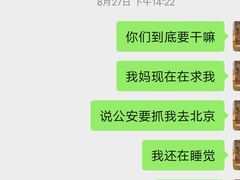 -西班牙语王国