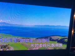 -魅KTV·AI辅唱(簋街店)