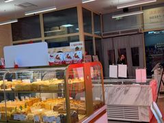 -红星前进面包牛奶公司(五道口购物中心店)