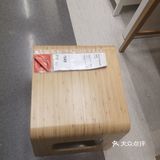 巧收纳💃宜家家居