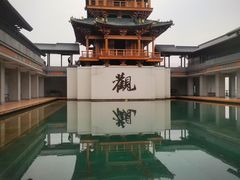 -五祖寺