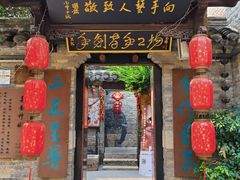 -回龙窝历史文化街区