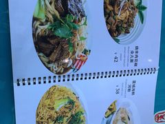 -My Way Town买味堂·东南亚餐厅(亦庄店)