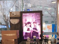 -瑞幸咖啡(万恒大厦店)