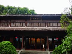 -钱王祠