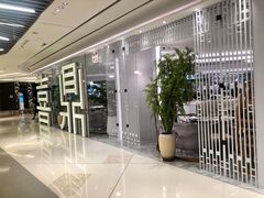 -喜鼎海胆水饺(平安金融中心店)