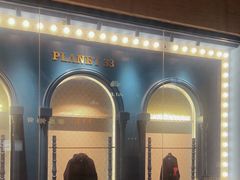 -宁波杉井奥特莱斯广场