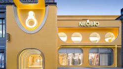 -奈尔宝家庭中心·亲子餐厅(北京东坝万达店)