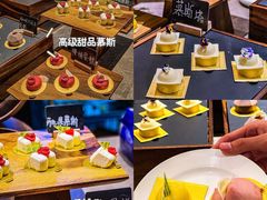 -康帝国际酒店-艾斯本自助西餐厅