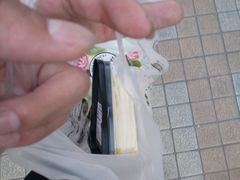 -林记开心动物奶油生日蛋糕(凤凰城店)