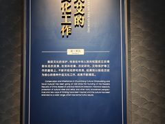 -中国船政文化博物馆