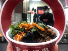 长沙臭豆腐-黑色经典臭豆腐·湖南特产(坡子街店)