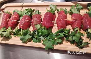 Jiao Jie Beef Rolls