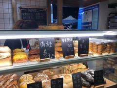 -面包与我Bread Or Me(长城汇店)