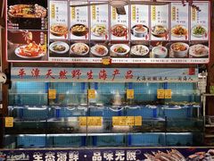 -坛南湾阿强农家乐.海鲜大排档老字号(福州地标美食店)