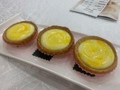 芝士流心蛋挞-老廣新意-全天茶点(宝能店)