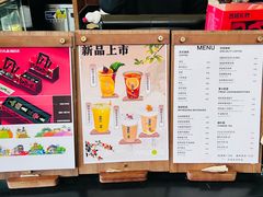 -PAGEONE(北京坊店)