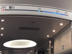 -翠华餐厅(香港国际机场店)