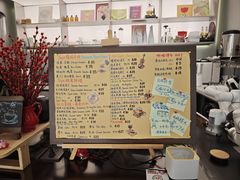 -Sips&Lick茶兰咖啡(五道口店)