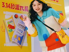 -麦当劳(SM城市广场店)