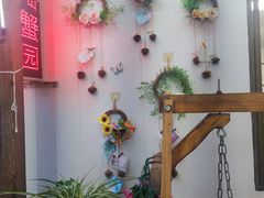 -小陆莲花蟹园农家乐(莲花岛店)