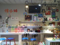 -骑鹅公社(南开大悦城店)