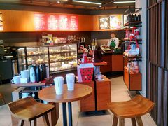 -星巴克臻选(苏州汇豪店)