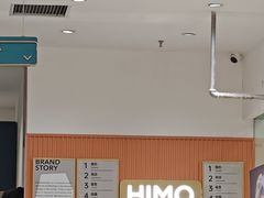 -海马体照相馆(大悦城C时尚馆店)