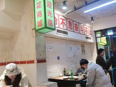 大堂-四小区火锅·巷子里的重庆火锅(花照壁店)